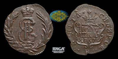 Полушка 1767 года, КМ
