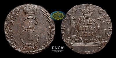 Денга 1769 года, КМ 