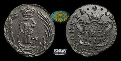 Полушка 1771 года, КМ 