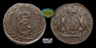 Копейка 1776 года, КМ 