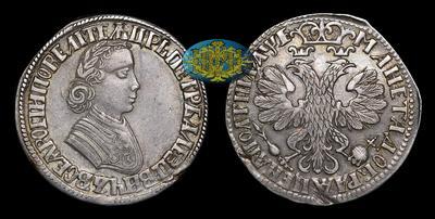 Полтина 1705 года