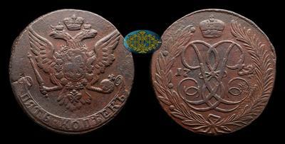 5 Копеек 1762 года