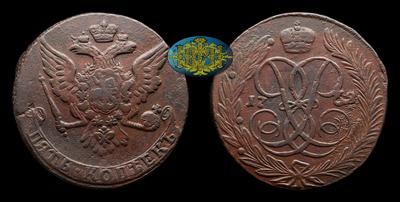 5 Копеек 1762 года