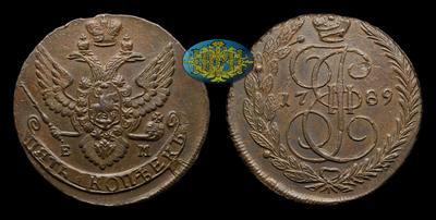 5 Копеек 1789 года, ЕМ