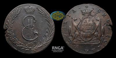 10 Копеек 1770 года, КМ 