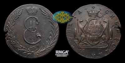 10 Копеек 1770 года, КМ 
