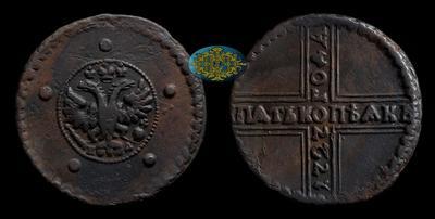 5 Копеек 1727 года