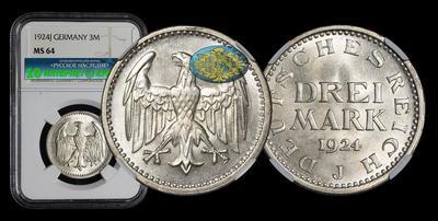 3 Марки 1924 года, J