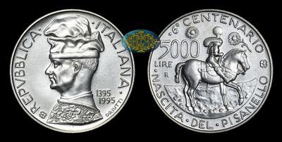 5 000 Лир1995 года, R. 