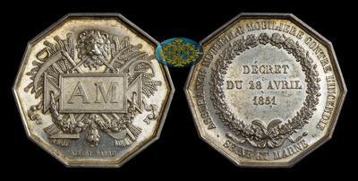 Жетон 1851 года