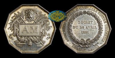 Жетон 1851 года
