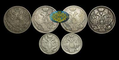 Набор из шести монет 1836-1840 годов