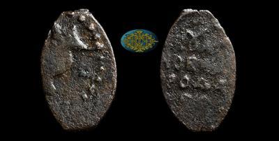 Пуло 1505-1533 годов