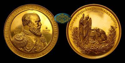 Медаль 1894 года, ПС.  