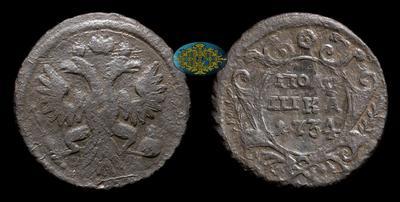 Полушка 1734 года