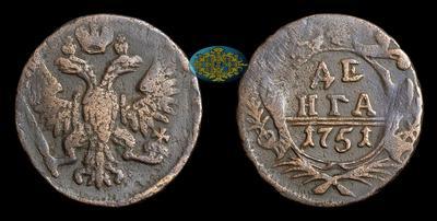 Денга 1751 года