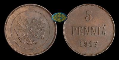 5 Пенни 1917 года