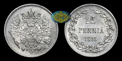 25 Пенни 1915 года, S