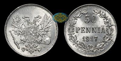 50 Пенни 1917 года, S