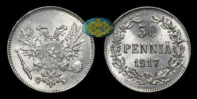 50 Пенни 1917 года, S