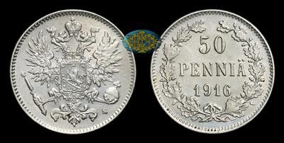 50 Пенни 1916 года, S