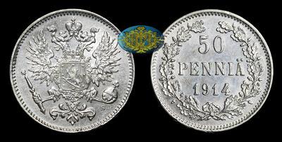 50 Пенни 1914 года, S