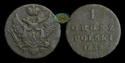 Грош 1830 года, FH