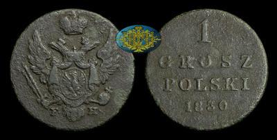 Грош 1830 года, FH