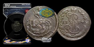 Денга 1784 года, КМ