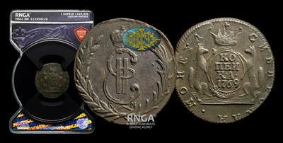 Копейка 1769 года, КМ. 