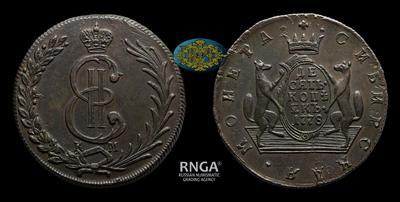 10 Копеек 1778 года, КМ 