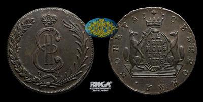 10 Копеек 1778 года, КМ 