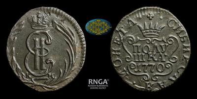 Полушка 1770 года, КМ 