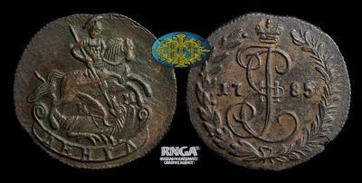 Денга 1785 года, КМ