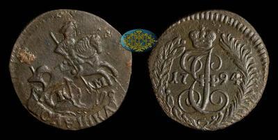 Полушка 1794 года, КМ