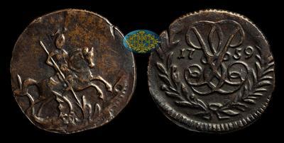 Полушка 1759 года