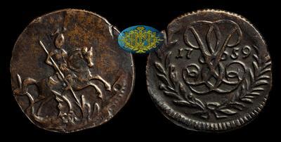 Полушка 1759 года