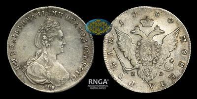 Рубль 1780 года, СПБ ИЗ