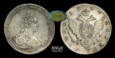 Рубль 1780 года, СПБ ИЗ