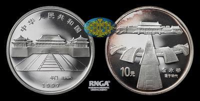 Китайская народная республика <br> 10 Юаней 1997 года 