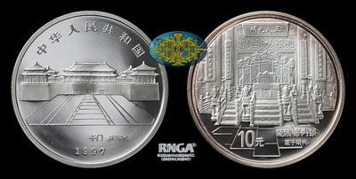 Китайская народная республика <br> 10 Юаней 1997 года 