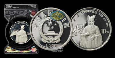 Китайская народная республика <br>10 Юаней 1994 года. 