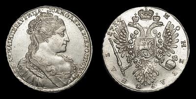 Рубль 1734 года. Тип 1734 года, т.н. “Переходной портрет”