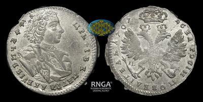 Тинф 1707 года, IL L
