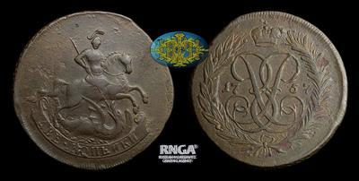 2 Копейки 1757 года