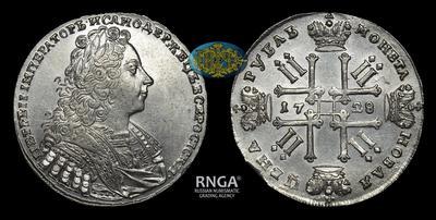 Рубль 1728 года