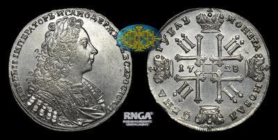 Рубль 1728 года
