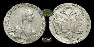 20 Копеек 1766 года, СПБ ТI
