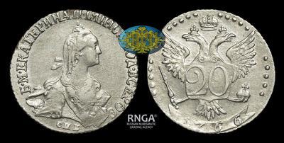 20 Копеек 1766 года, СПБ ТI