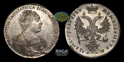 Рубль 1727 года